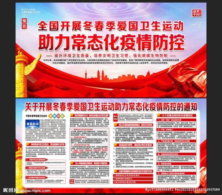 唯一首都人口占比过半的邻国,国内女多男少,国家至今穷困潦倒