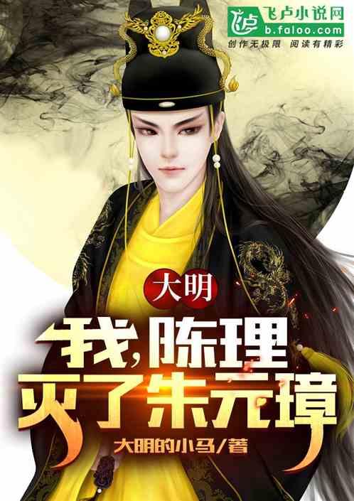 熊磊晒姚策陪儿子玩耍画面，言宝被夸超可爱，田静晒娃疑内涵婆婆